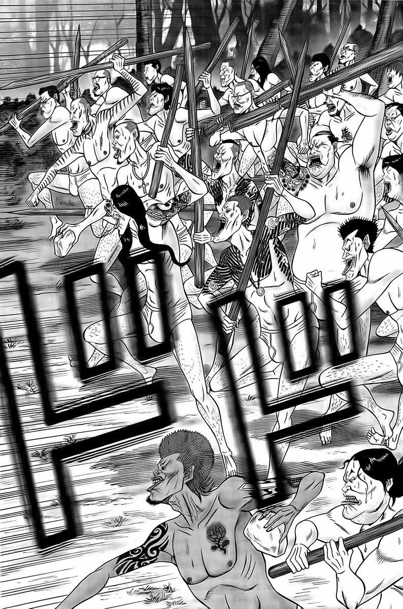 Zetsubou no Hantou 20-20