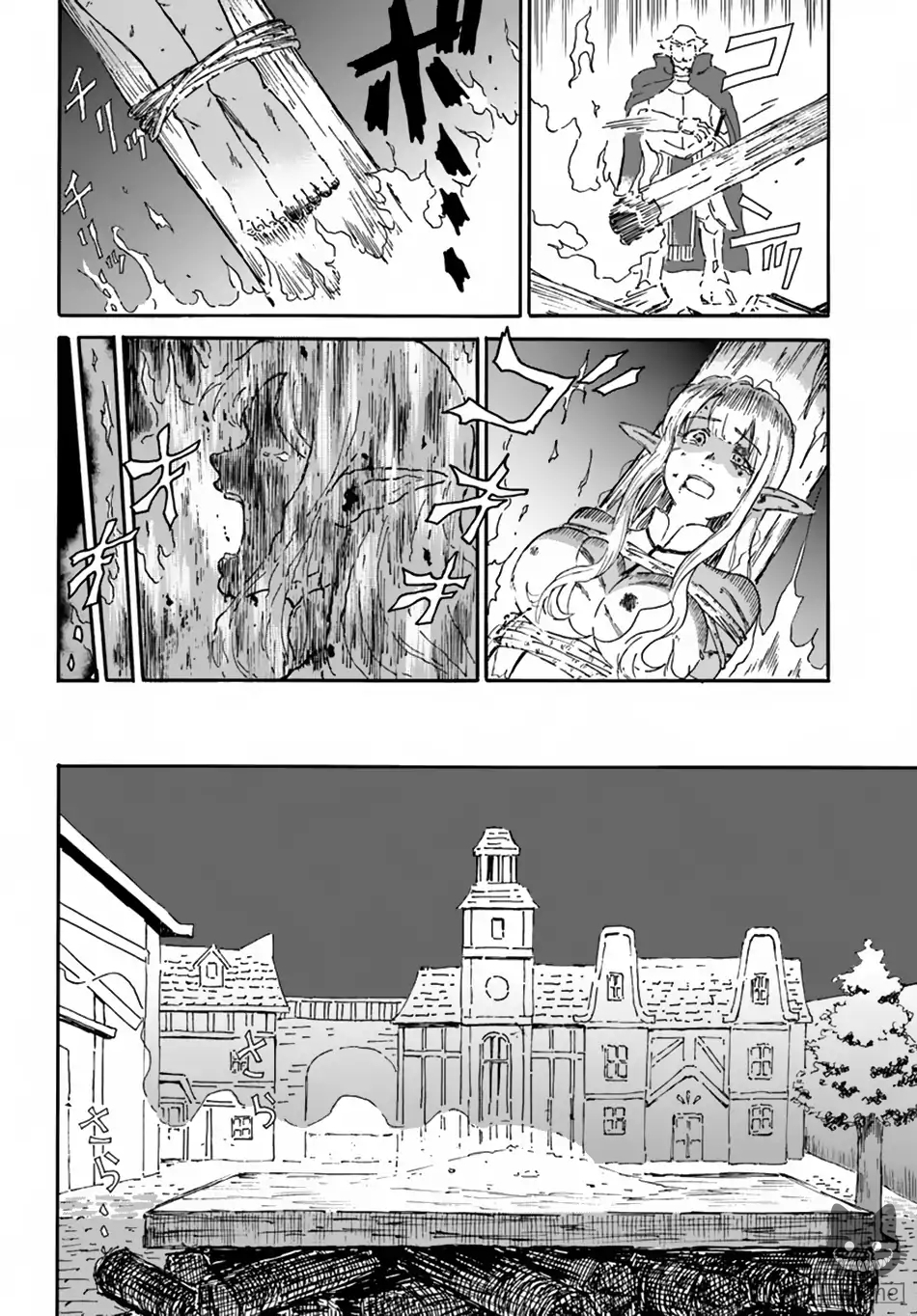The Death Mage Who Doesn't Want a Fourth Time จอมเวทแห่งศาสตร์ความตาย ผู้ไม่อยากมีชีวิตที่สี่ 4-โลกที่โหดร้าย