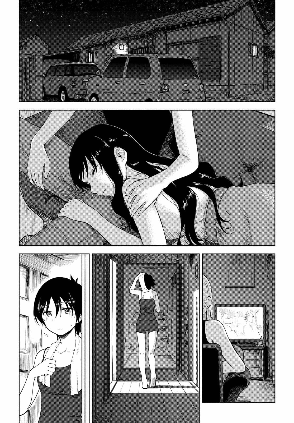 Tsurezure Biyori 10-รสชาติของผู้ใหญ่