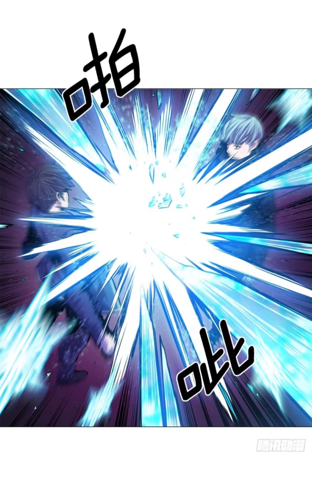 ODDEYE 6-6