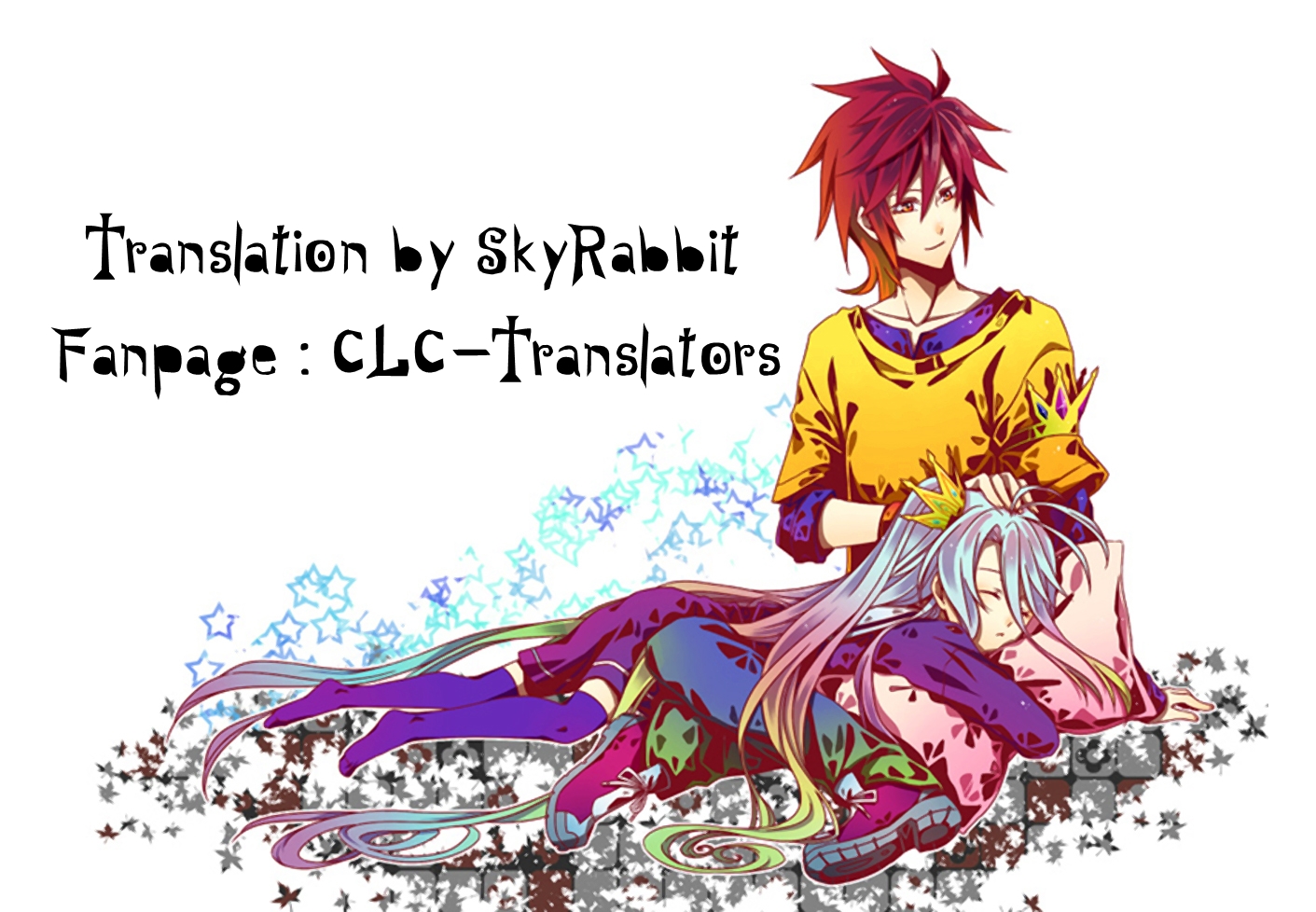 Sayonara Ryuusei, Konnichiwa Jinsei 2-บึงของลาเมีย