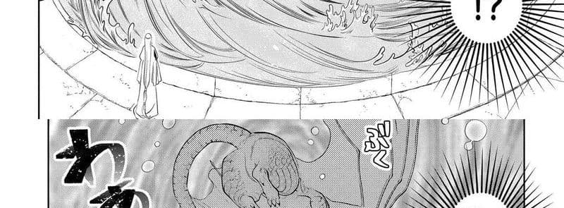Dragon, Ie wo Kau หาบ้านให้มังกรที! 2-บ้านเฮงซวย