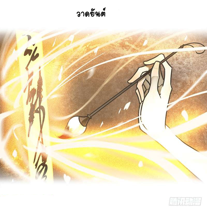 Yao Guai Jiu Guan 0-0