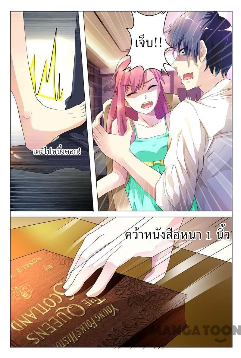 Scent Of A Girl 2-2