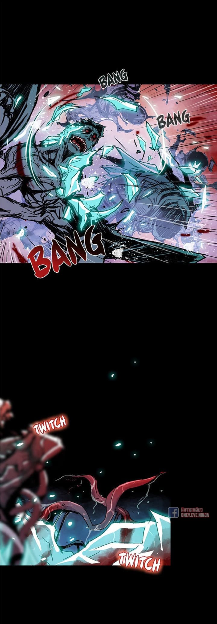 Blood Blade 3-3