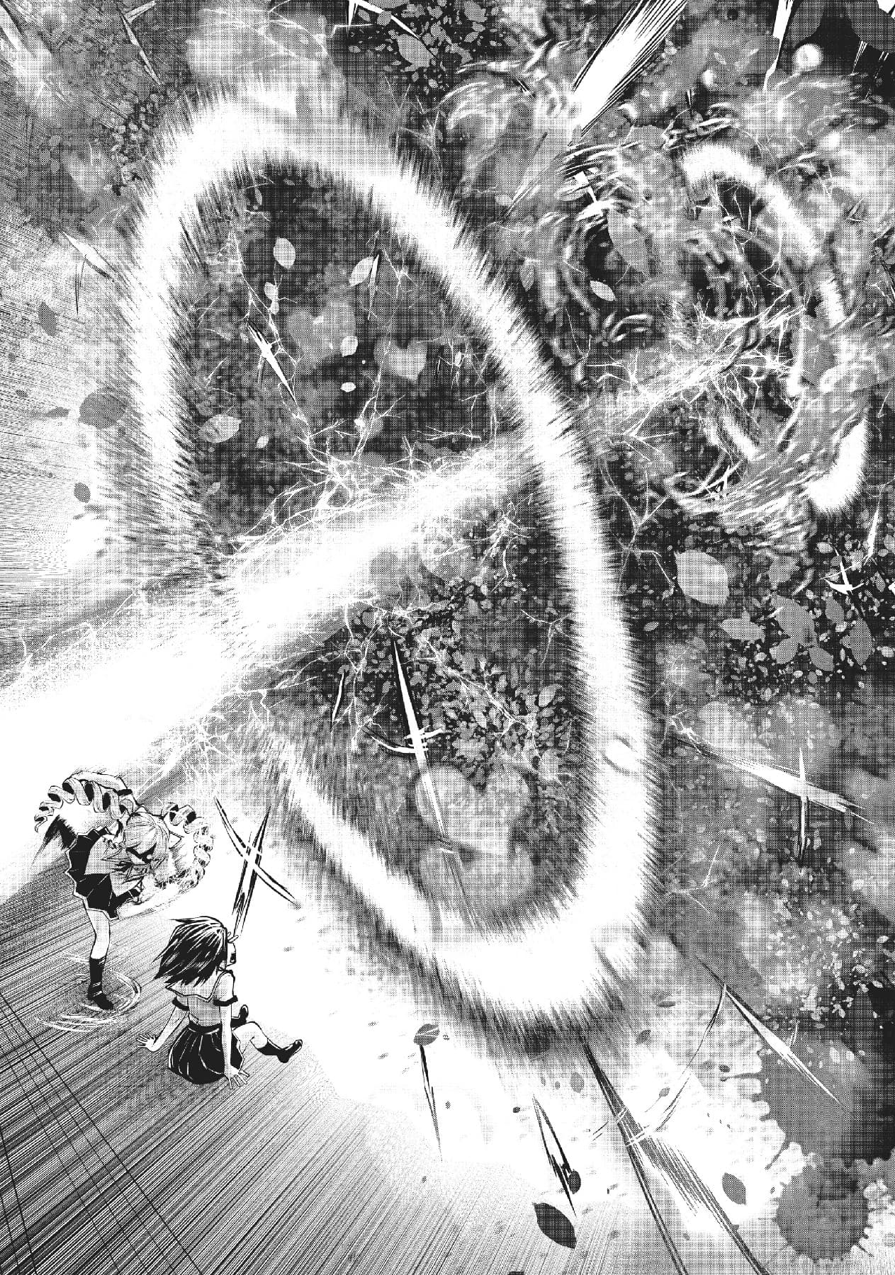 Machigatta ko wo Mahou Shoujo ni shite shimatta 5-5