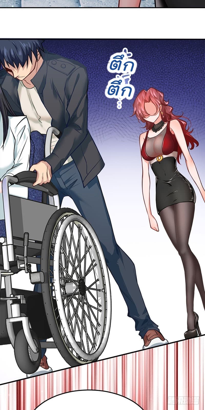 City's Strongest Berserker ตำนานเบอร์เซิร์กสุดแกร่งแห่งนคร 4-4