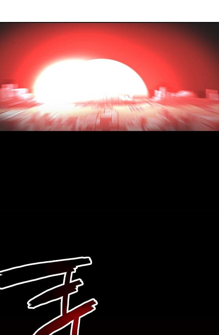Crisis 1-1