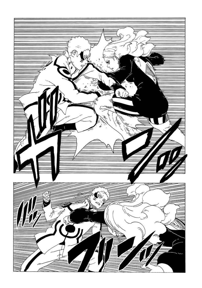 Boruto 32-ความรับผิดชอบต่อหน้าที่