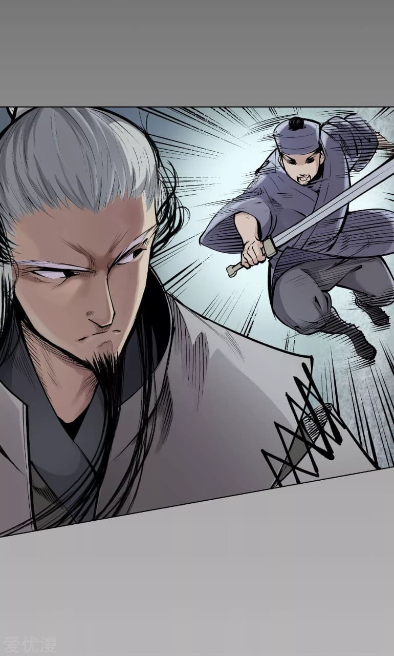 The Demon Blades 16-16