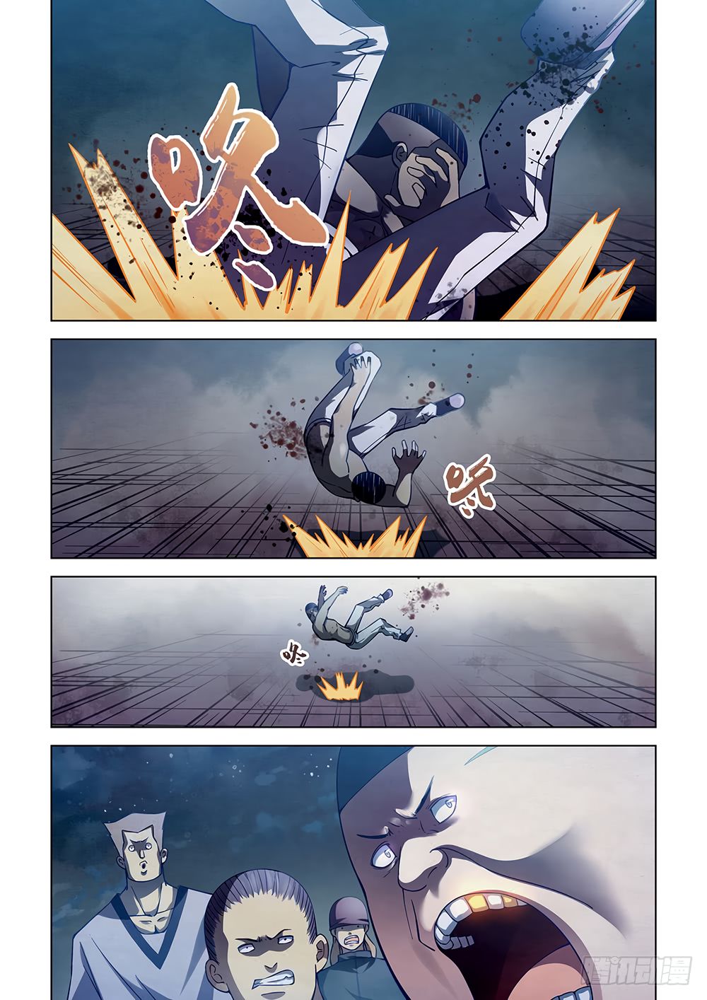 The Last Human 61-61