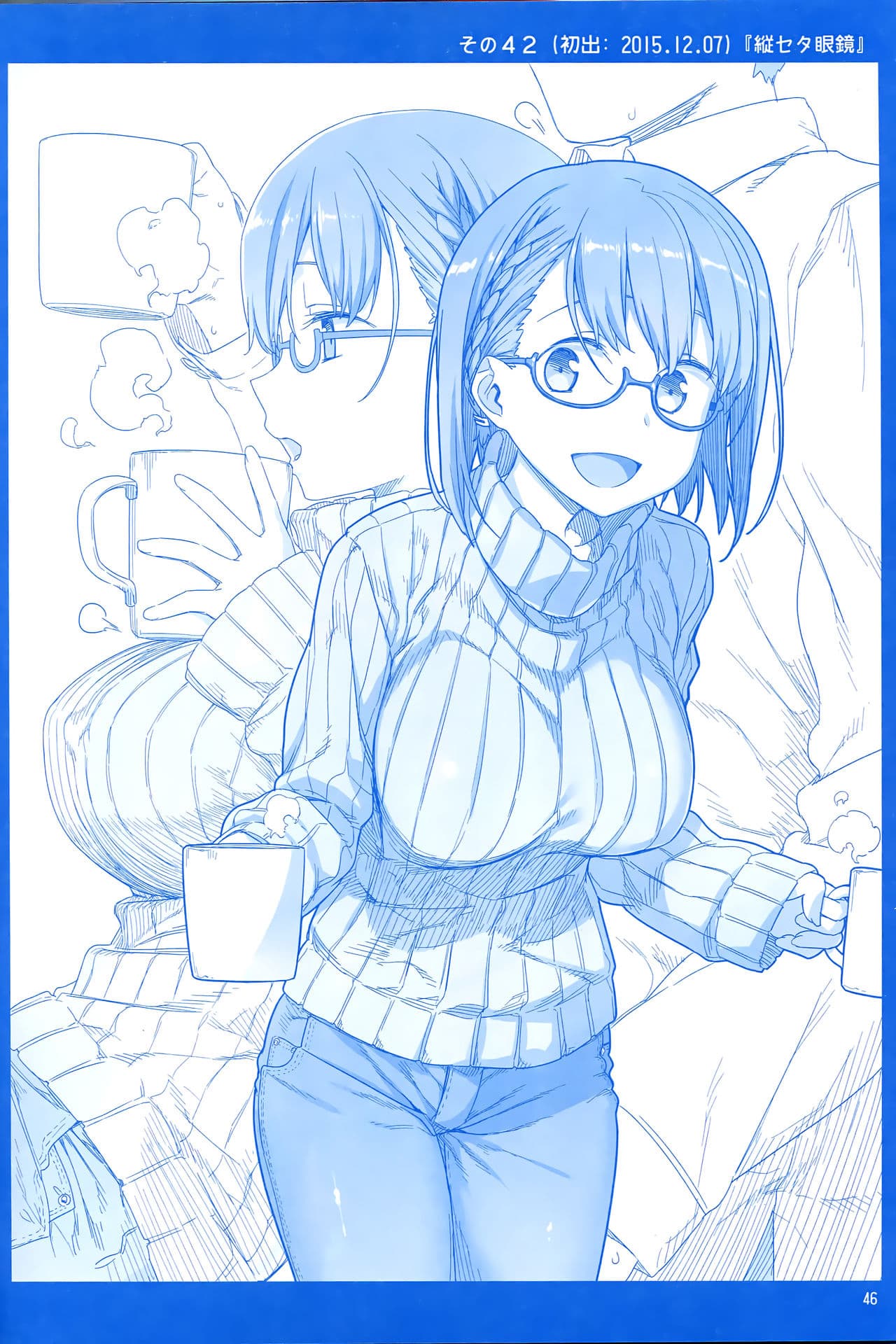 Getsuyoubi no Tawawa (Pre-serialization) วันจันทร์อันเด้งดึ๋ง 1-1