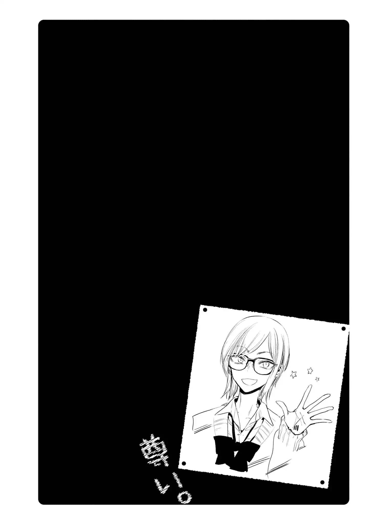 Precious 4P Short Stories 4-ลึก และ ชัดเจน