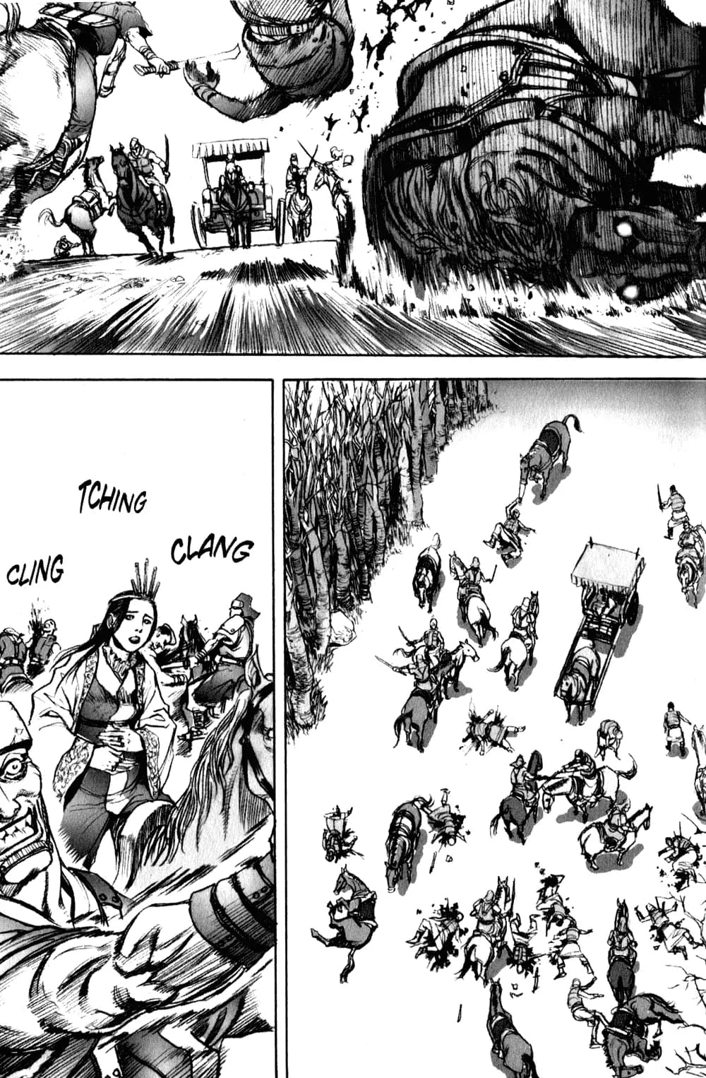Chunchu The Genocide Fiend 2-2