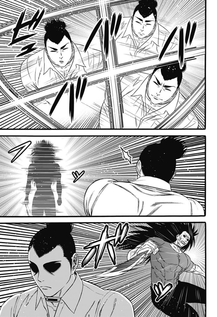 Dorei Yuugi 36-กาชา