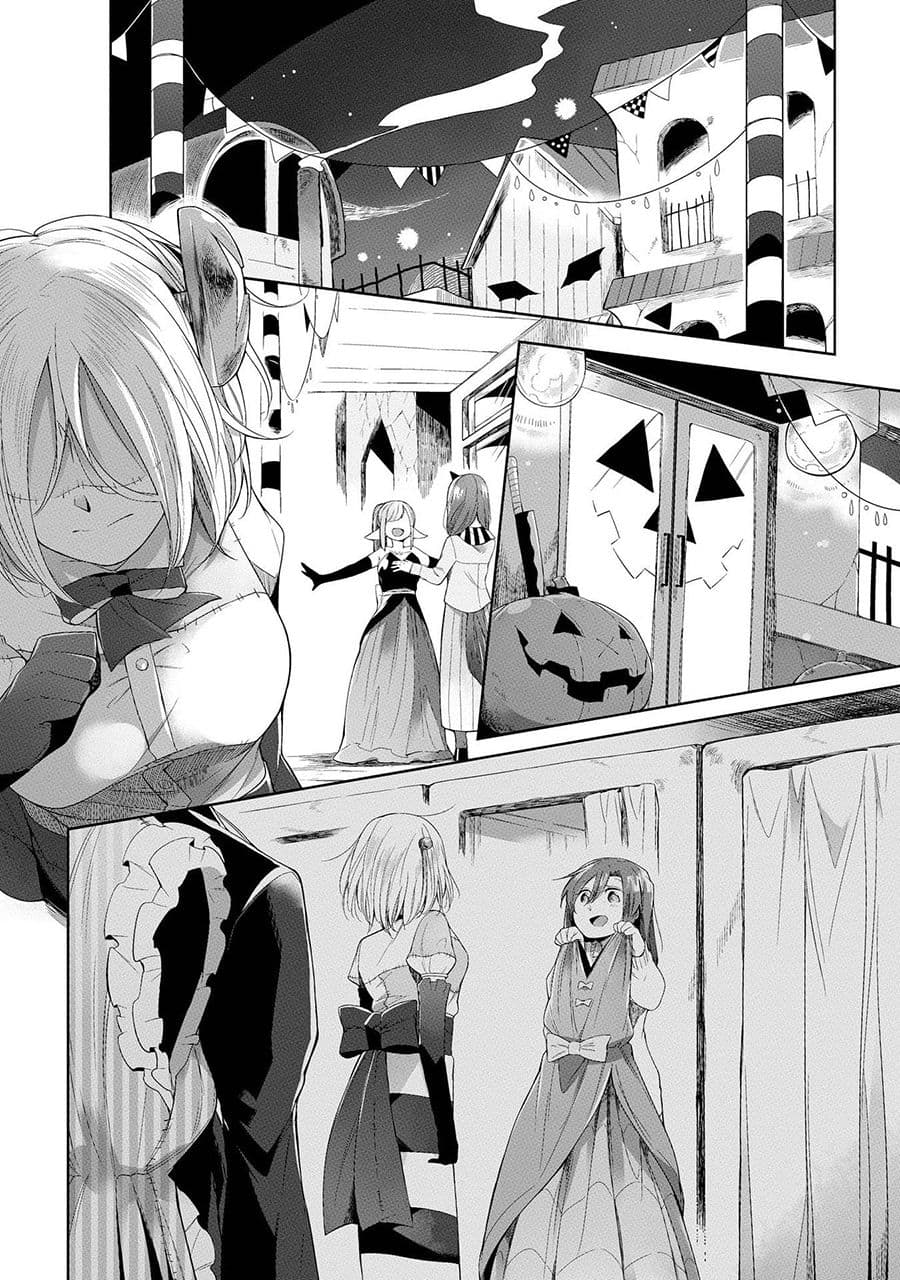 Prison Town e Youkoso 5-5