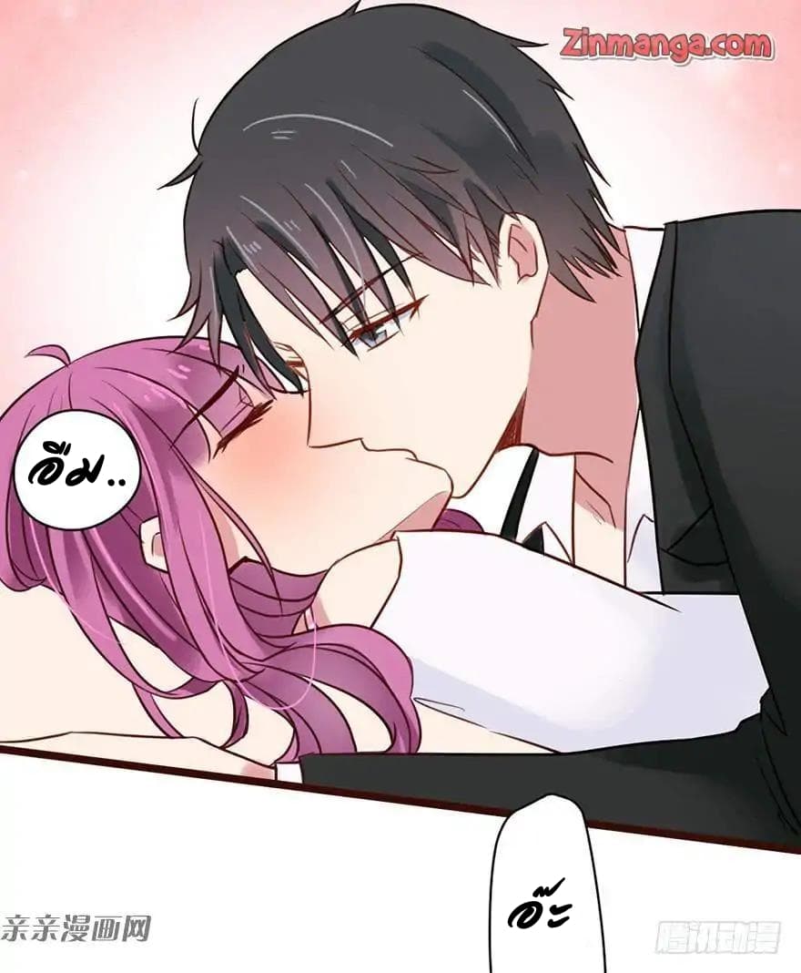 Hui Xi Yi's Love Contract 3-3