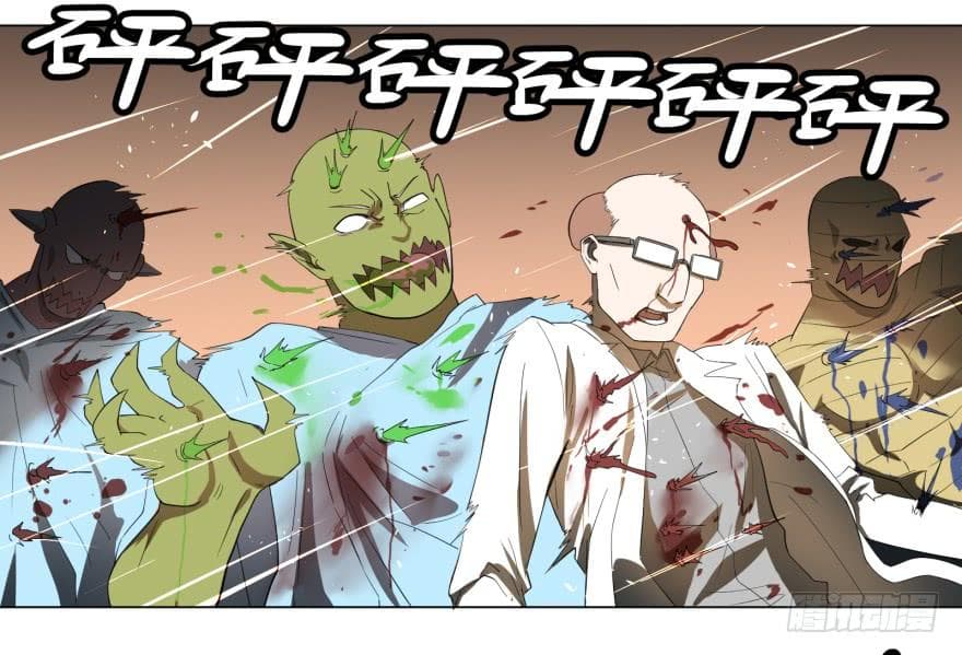List of Villains 5-5