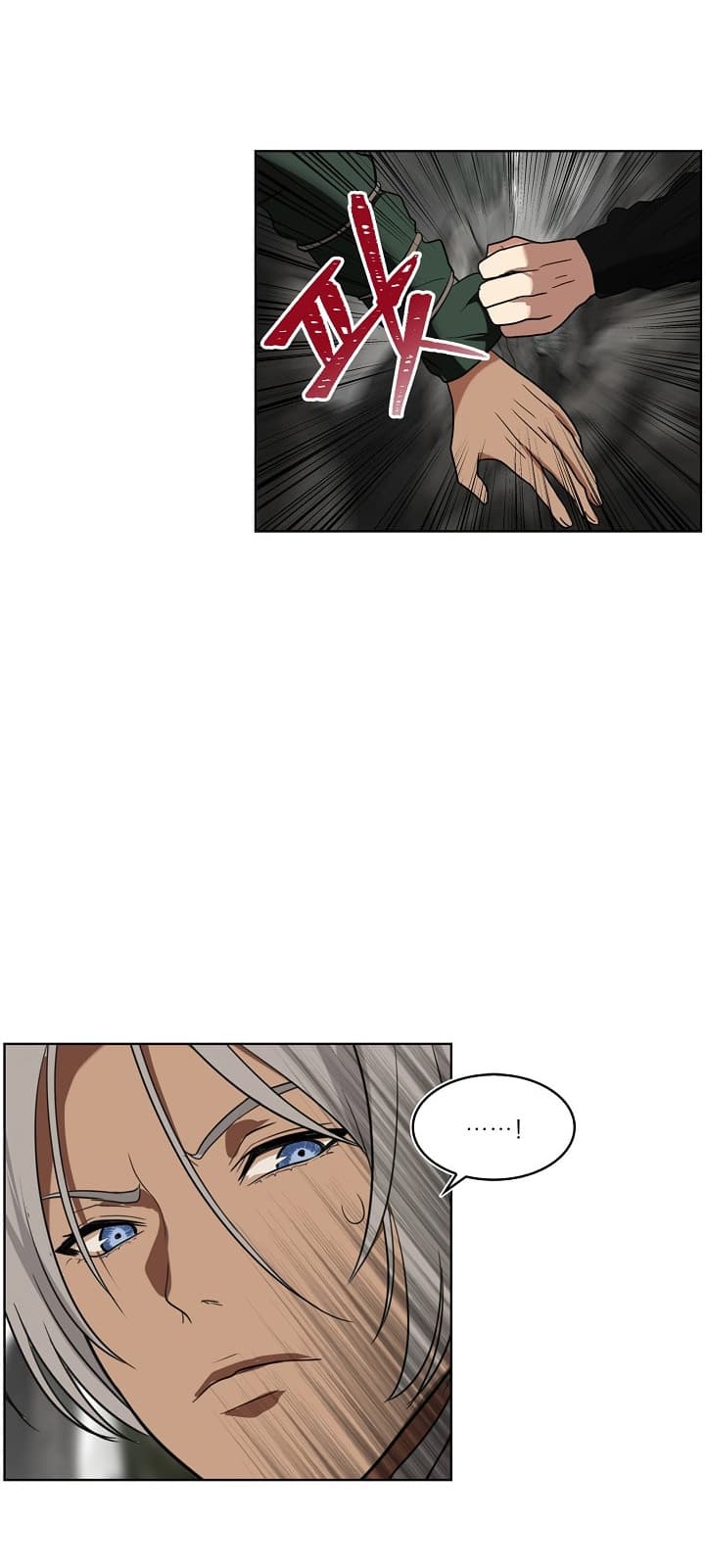 Ranker Who Lives A Second Time 21-21