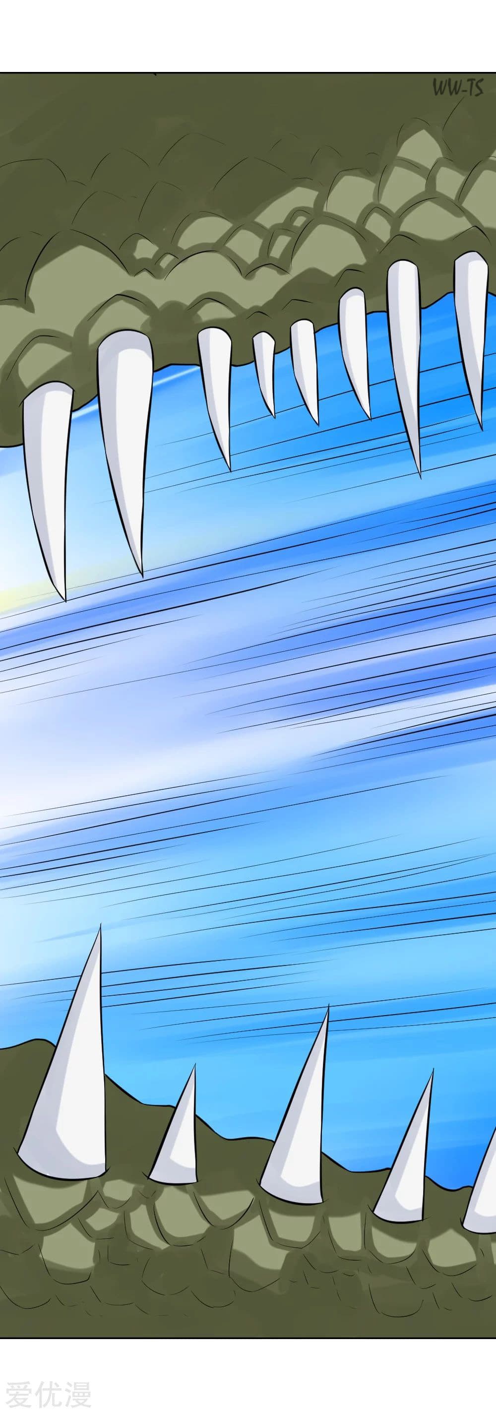 The Strongest God System 9-9