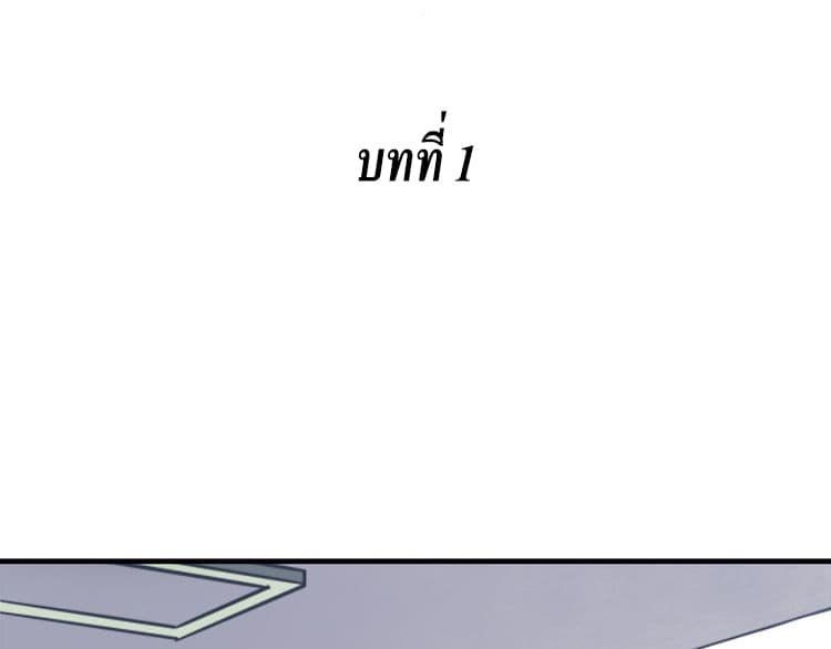 IF Future 1-1