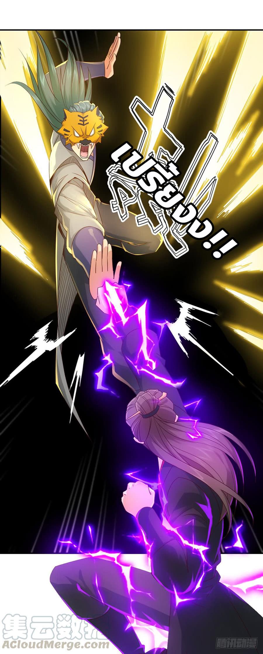 Hong Tianshen Zun 6-6