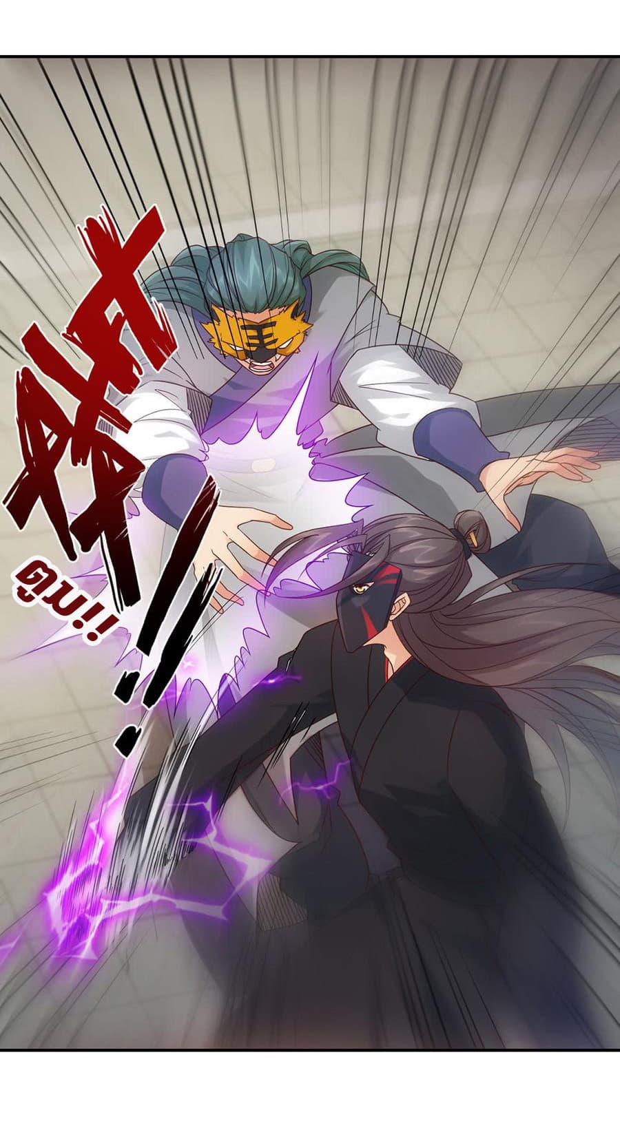 Hong Tianshen Zun 6-6