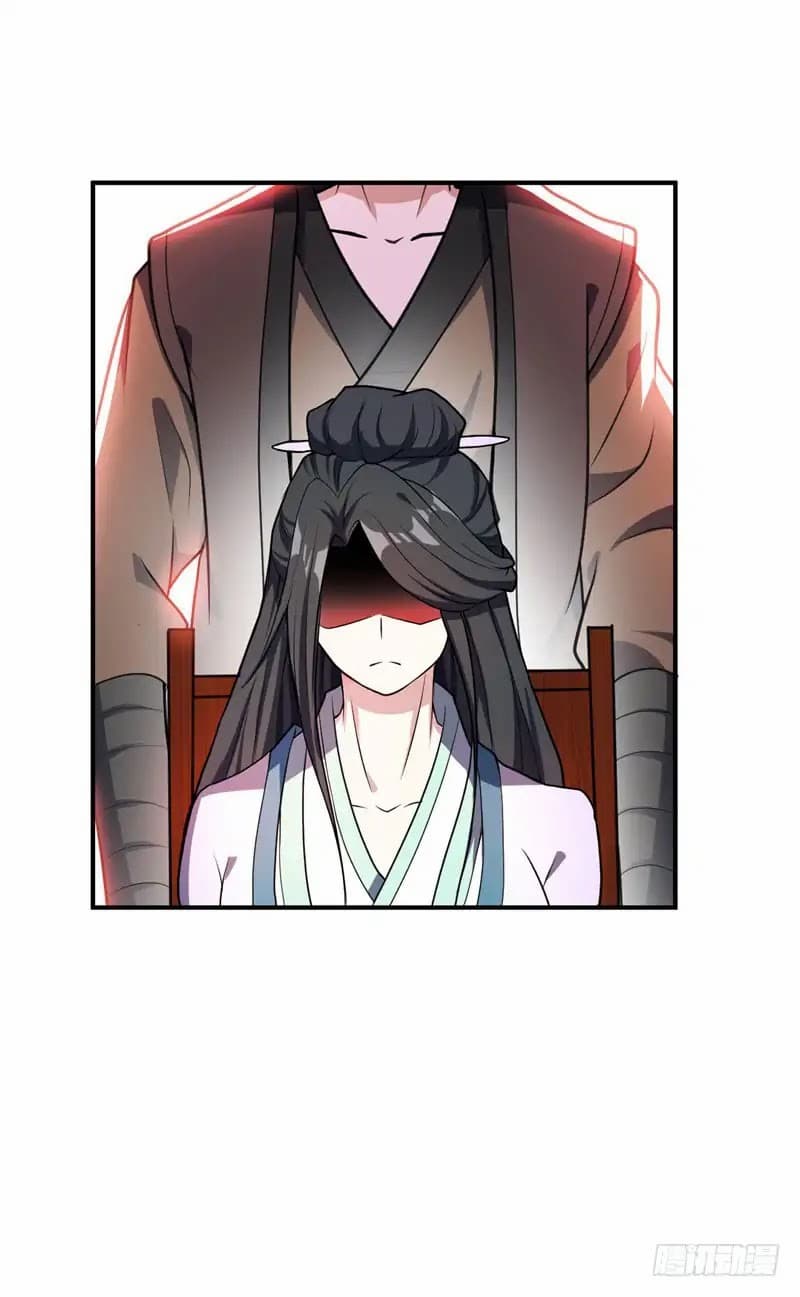 Rise of The Demon King รุ่งอรุณแห่งราชาปีศาจ 44-44