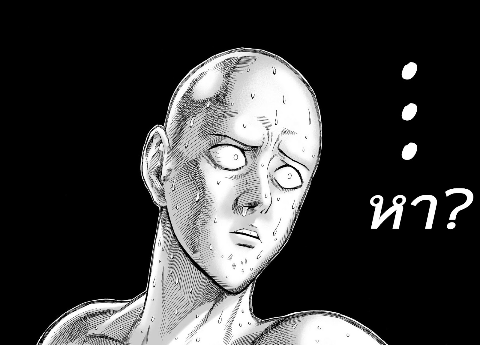 One Punch Man 18-การประกอบธุรกิจ