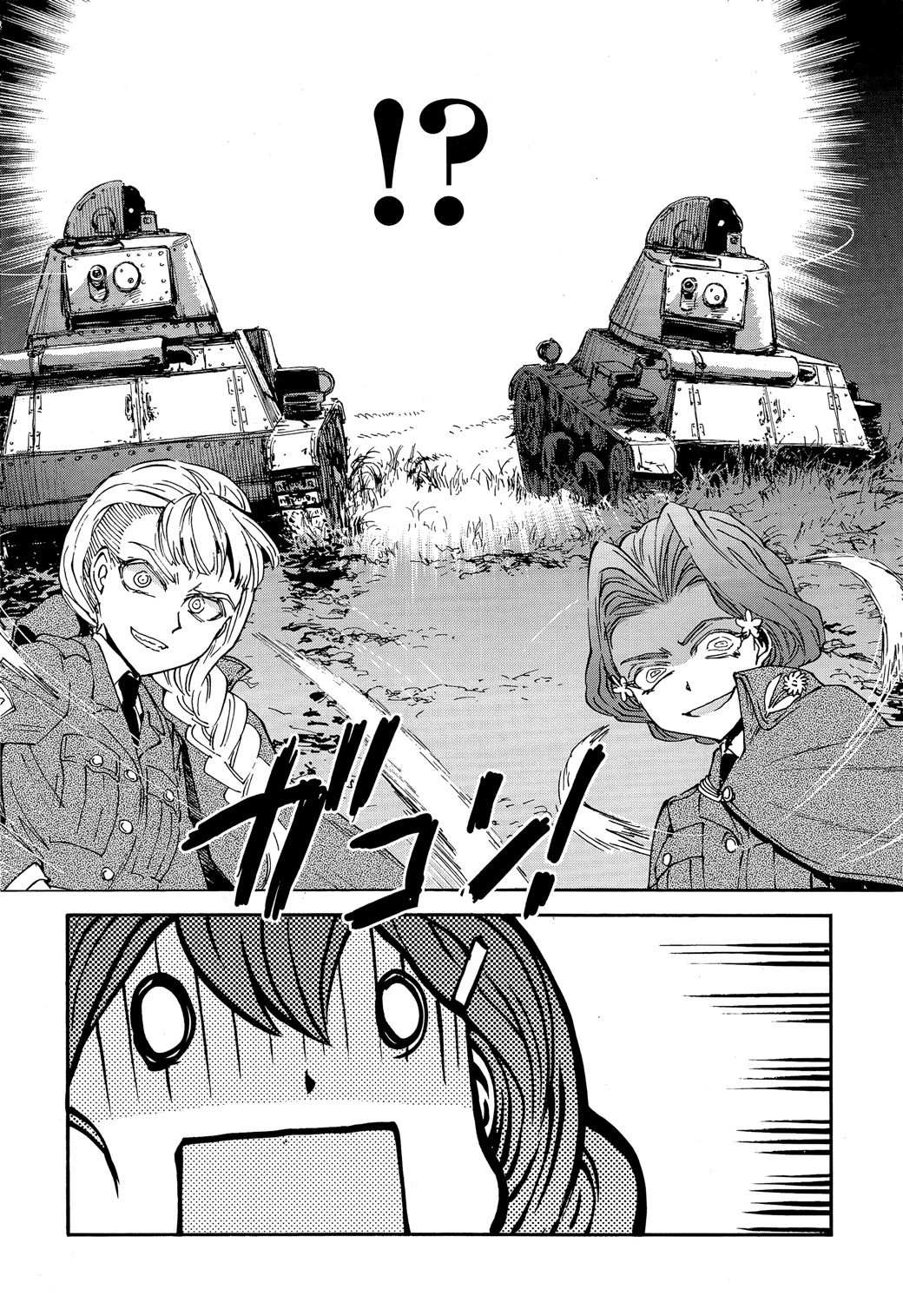 Girls Und Panzer: Ribbon Warrior 27-การต่อสู้ของออเรนจ์ เพโกะ
