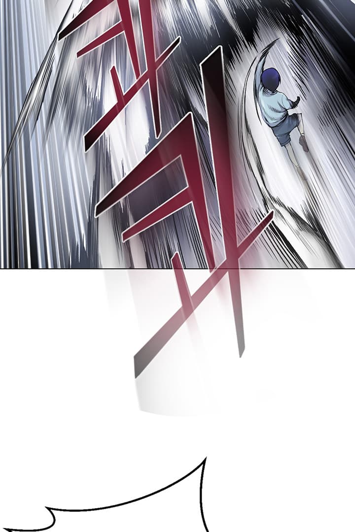 Reverse Villain 1-1