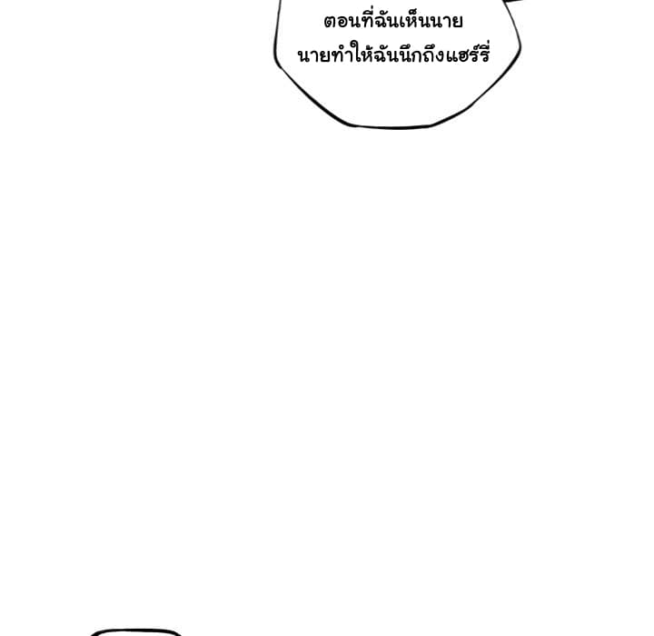 SuperNova 54-54