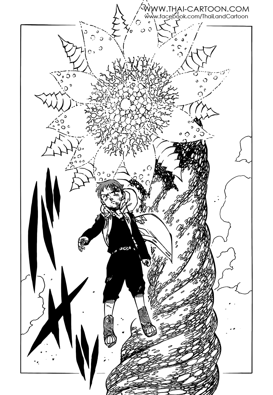 Nanatsu no Taizai 90-สิ่งที่ข้าทำให้กับเจ้าได้