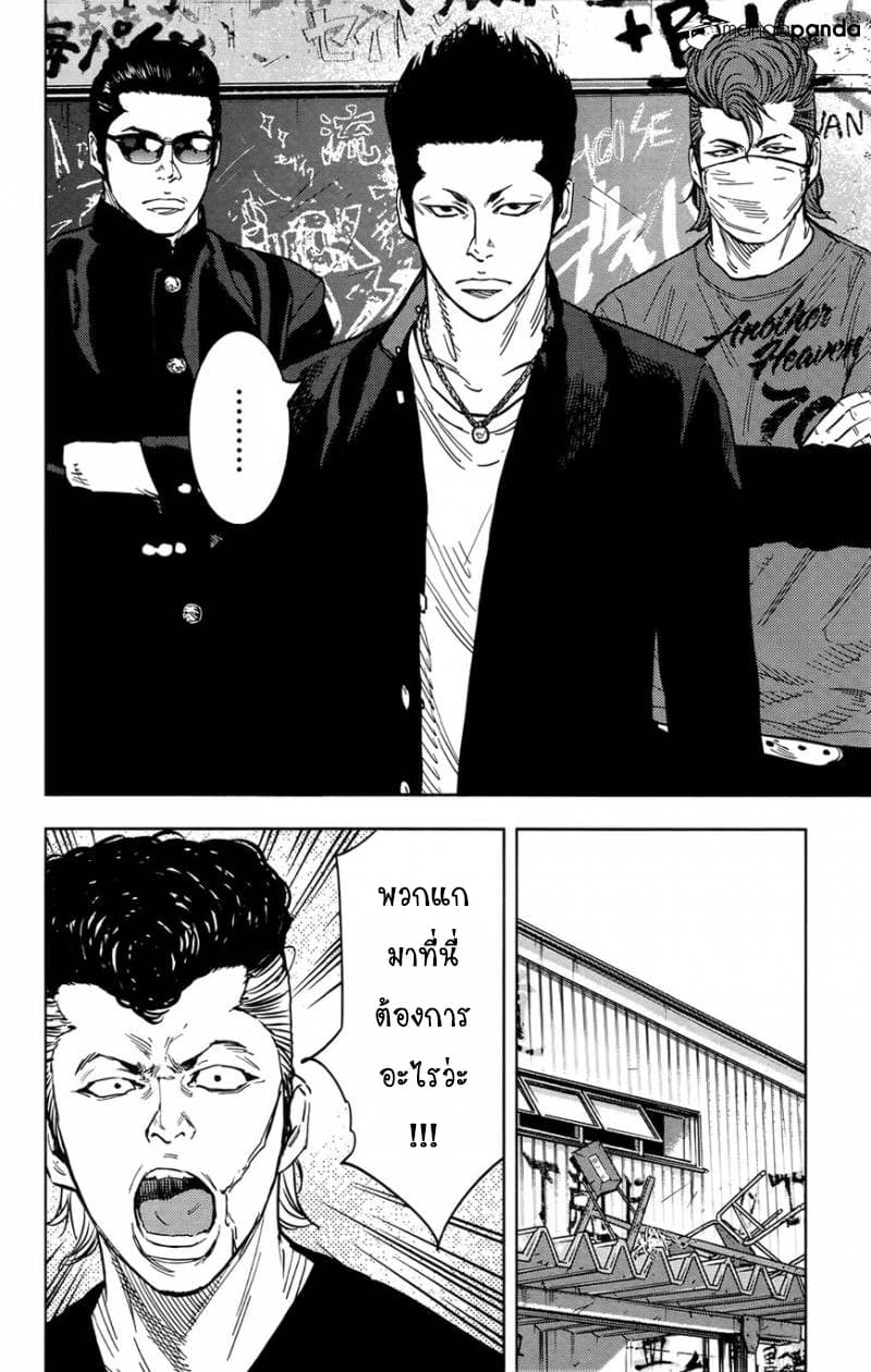 Crows Zero II: Suzuran x Houen 31-31