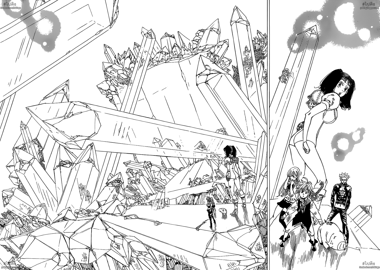 Nanatsu no Taizai 20-สองเส้นทาง