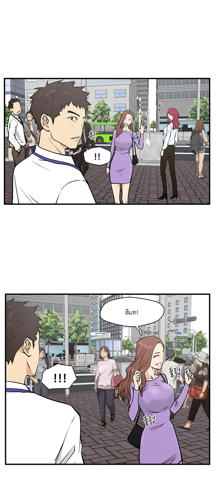 Mr. Kang 30-30