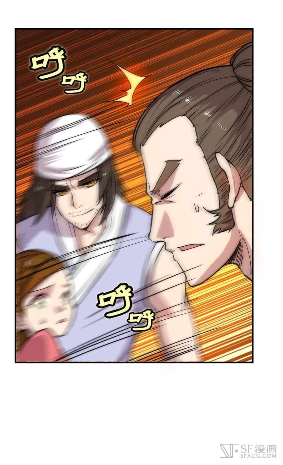 The Master of Martial Arts Retired Life ชีวิตหลังปลดเกษียณของปรมาจารย์แห่งศิลปะการต่อสู้ 42-42