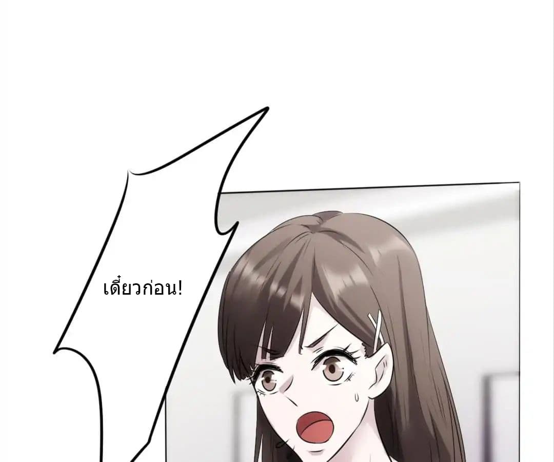 Strongest Worker 8-8