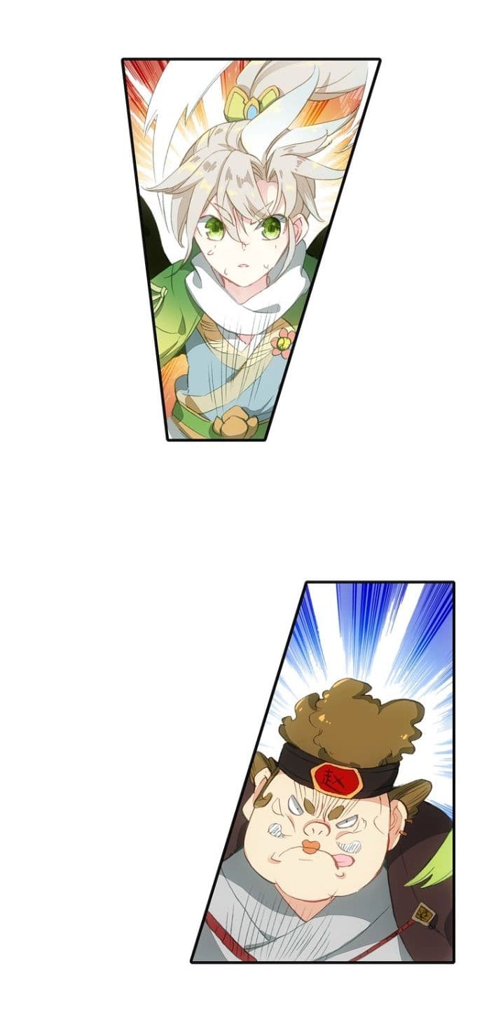 A Will Eternal 9-9