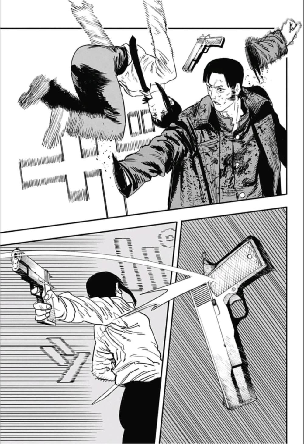 Chainsaw Man 28-ความลับและคำโป้ปด