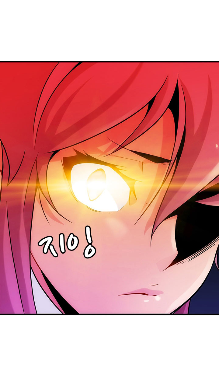Such a Cute Spy 1-1