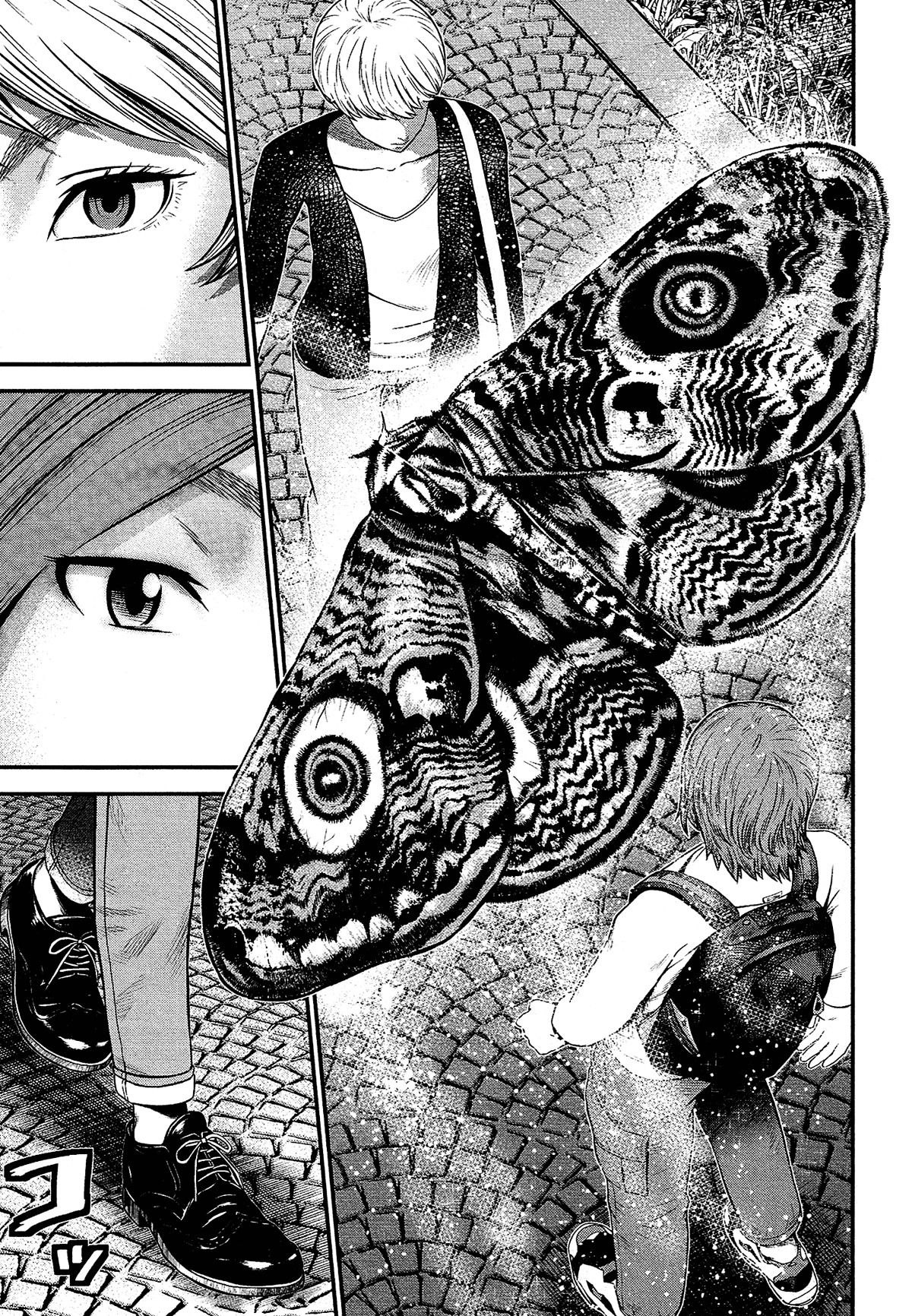 Giniro no Genders 8-8