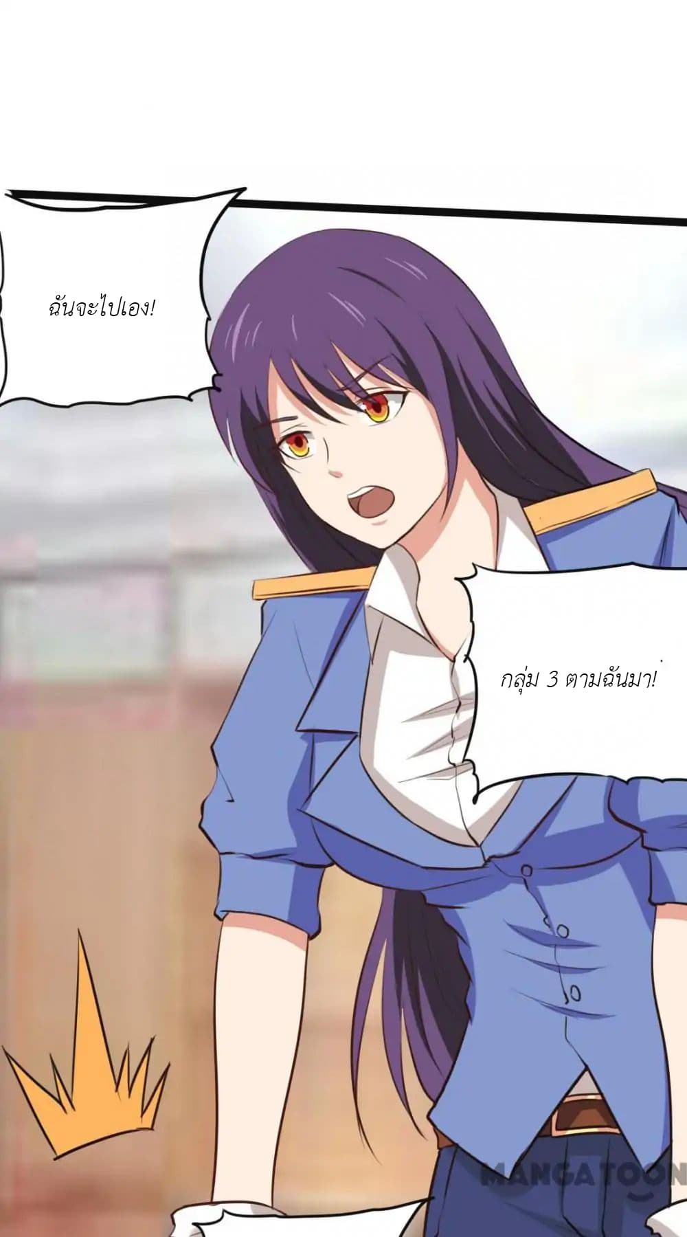 Me and My 26-year-old Female Tenant 29-29