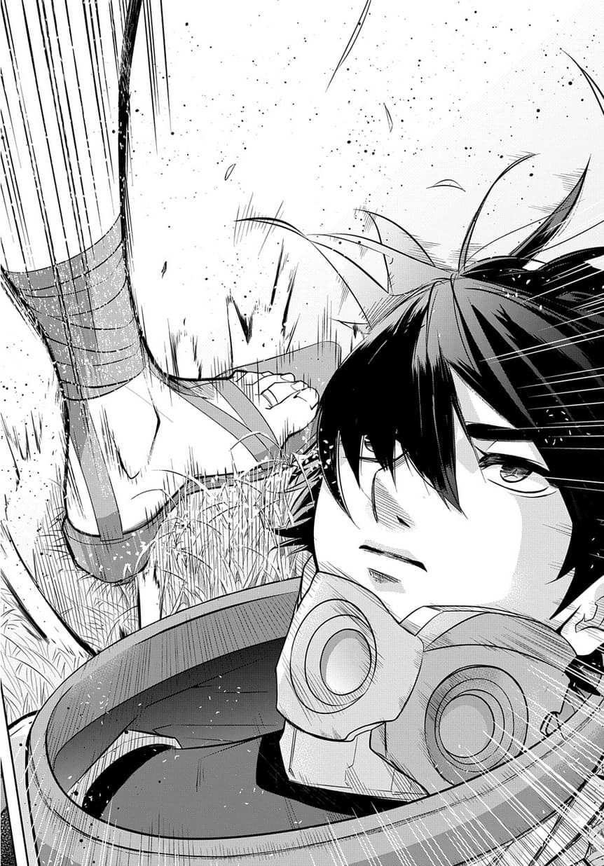 Hametsu no Oukoku อาณาจักรแห่งการล่มสลาย 9-ค่ำคืนที่มาไม่ถึง