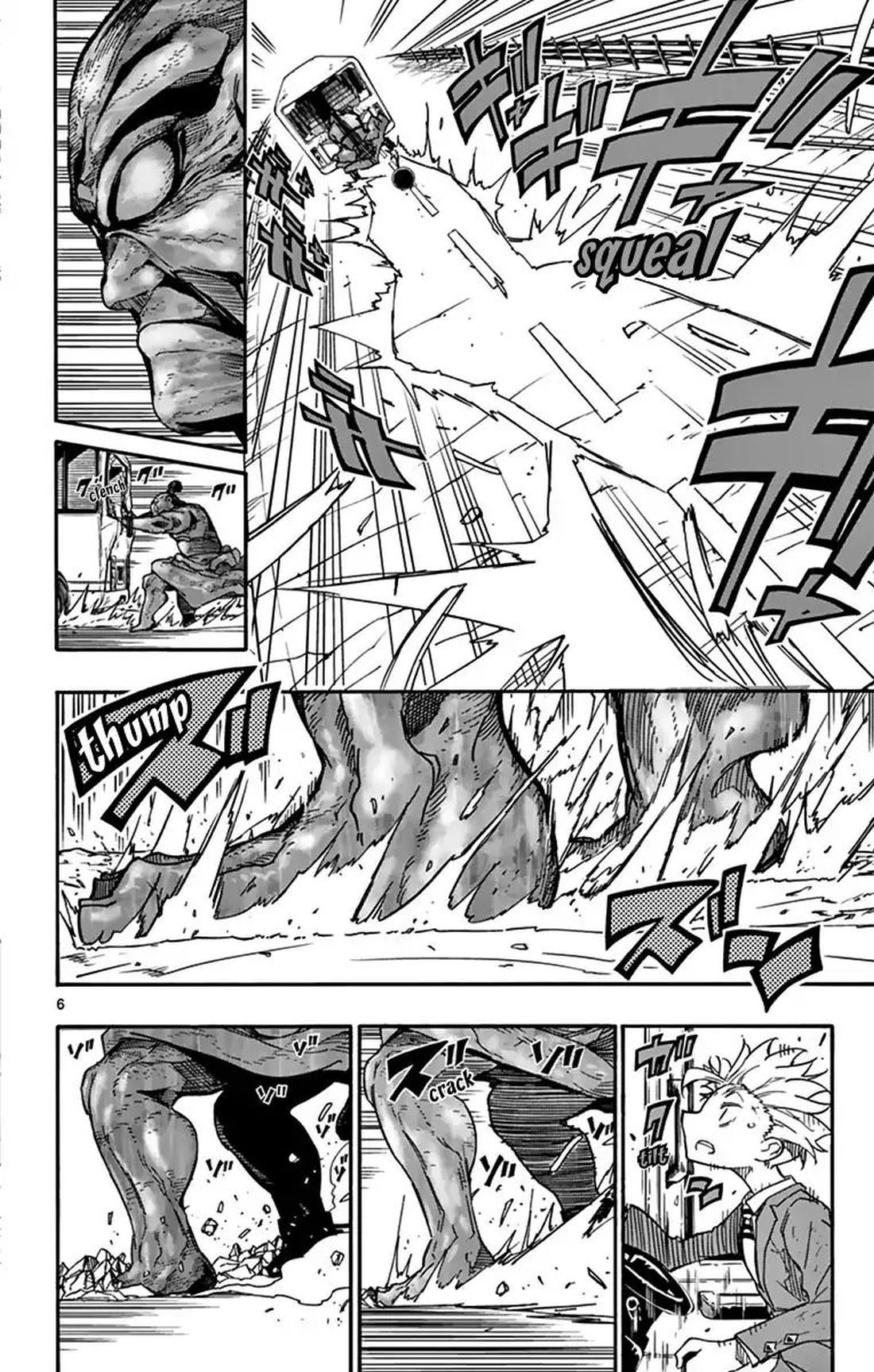 Gofun-go no Sekai 4-4