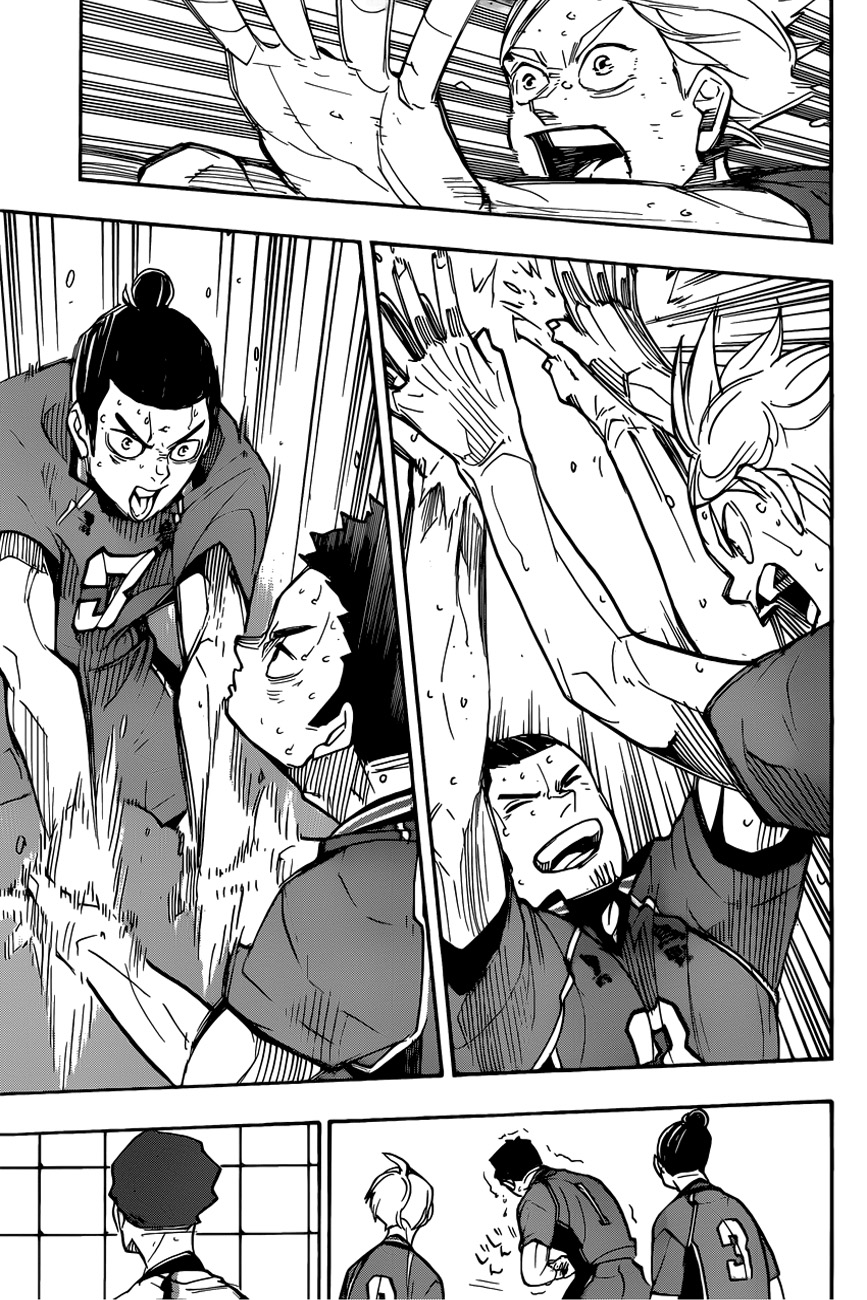 Haikyuu!! 353-การตื่นขึ้นอันเงียบงัน