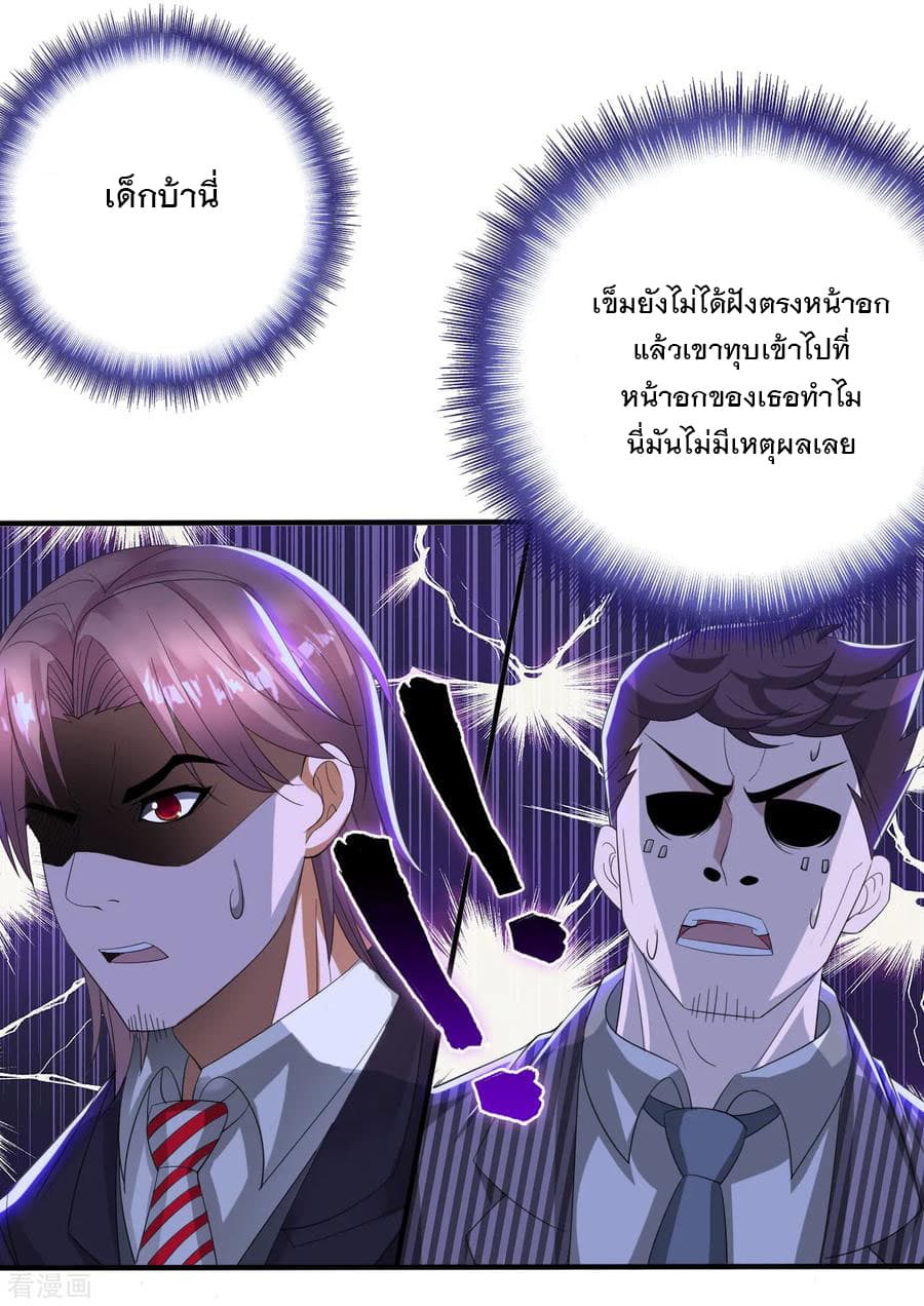 Medical Soldiers 2-2