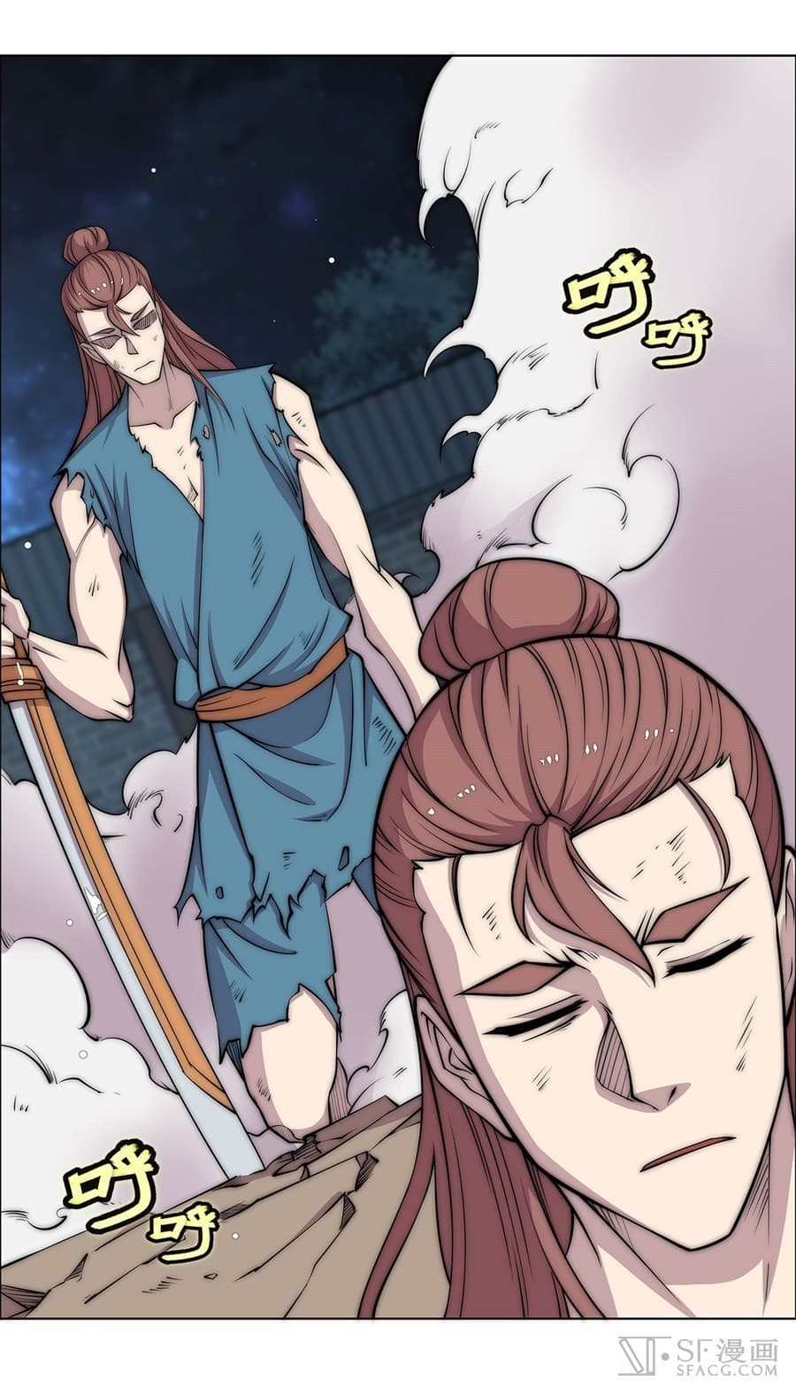 The Master of Martial Arts Retired Life ชีวิตหลังปลดเกษียณของปรมาจารย์แห่งศิลปะการต่อสู้ 86-86