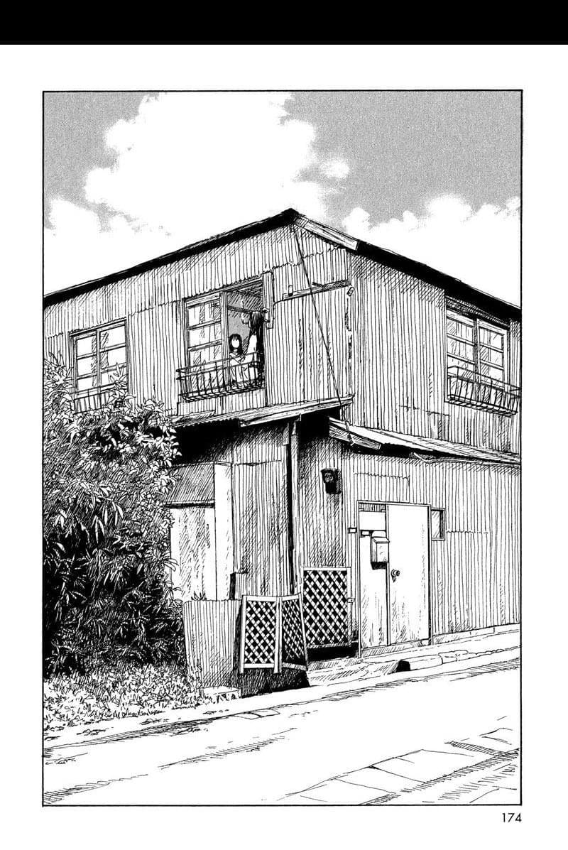 Omoide Emanon 3-การเดินทางแห่งเอมะนอน 1967