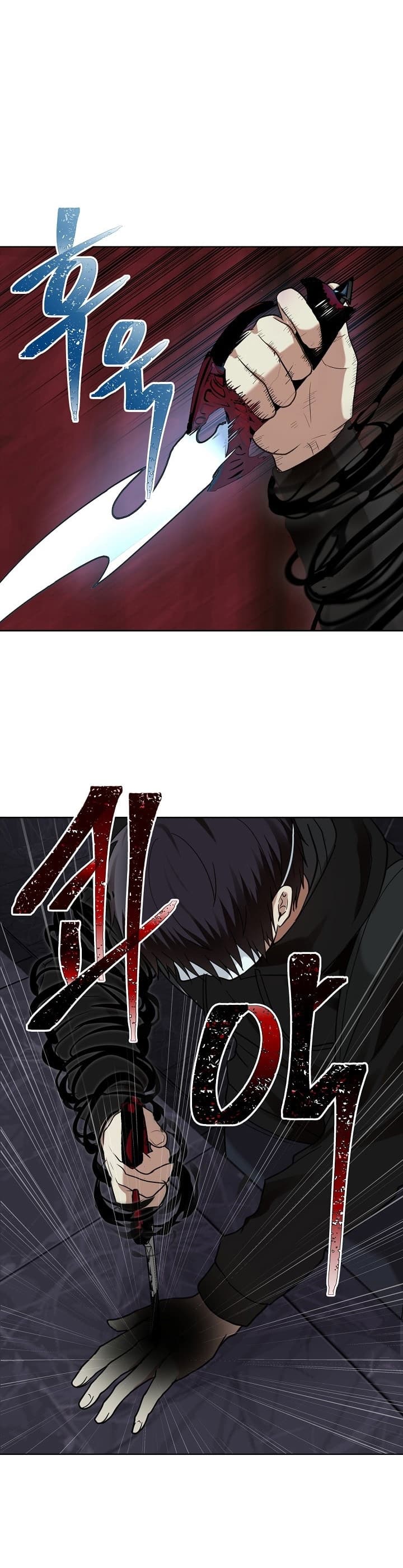 Ranker Who Lives A Second Time 10-10